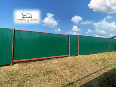 30 .      RAL6005    