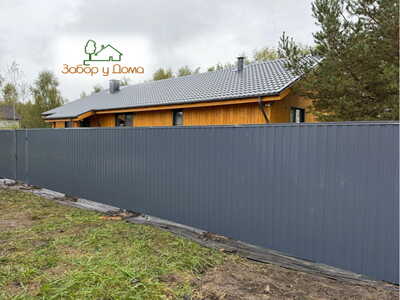 ����� �� ����������� ����������� ����� RAL7024