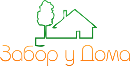 Лого Забор у Дома